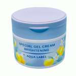 资生堂水之印5合1美白高保湿霜限定版90g