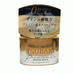 TSUBAKI丝蓓绮修护滋养干枯烫染受损头发金色发膜180g