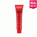 Lucas番木瓜膏25g