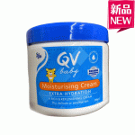 QV意高小老虎面霜