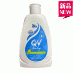 QV意高婴儿洗护二合一