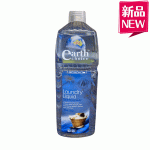 大地之选植物精华洗衣液