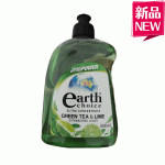 大地之选浓缩洗碗液