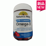 Naturesway成人OMEGA-3鱼油软糖