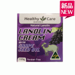 Healthy Care葡萄籽绵羊油面霜