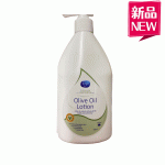 Enya橄榄油身体乳