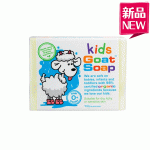 Goat Soap儿童香皂
