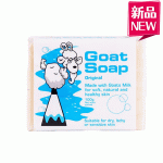 Goat Soap原味羊奶皂
