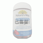 Naturesway成人OMEGA-3鱼油软糖